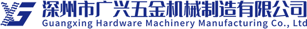 河南齊工擠塑聚苯板生產廠家